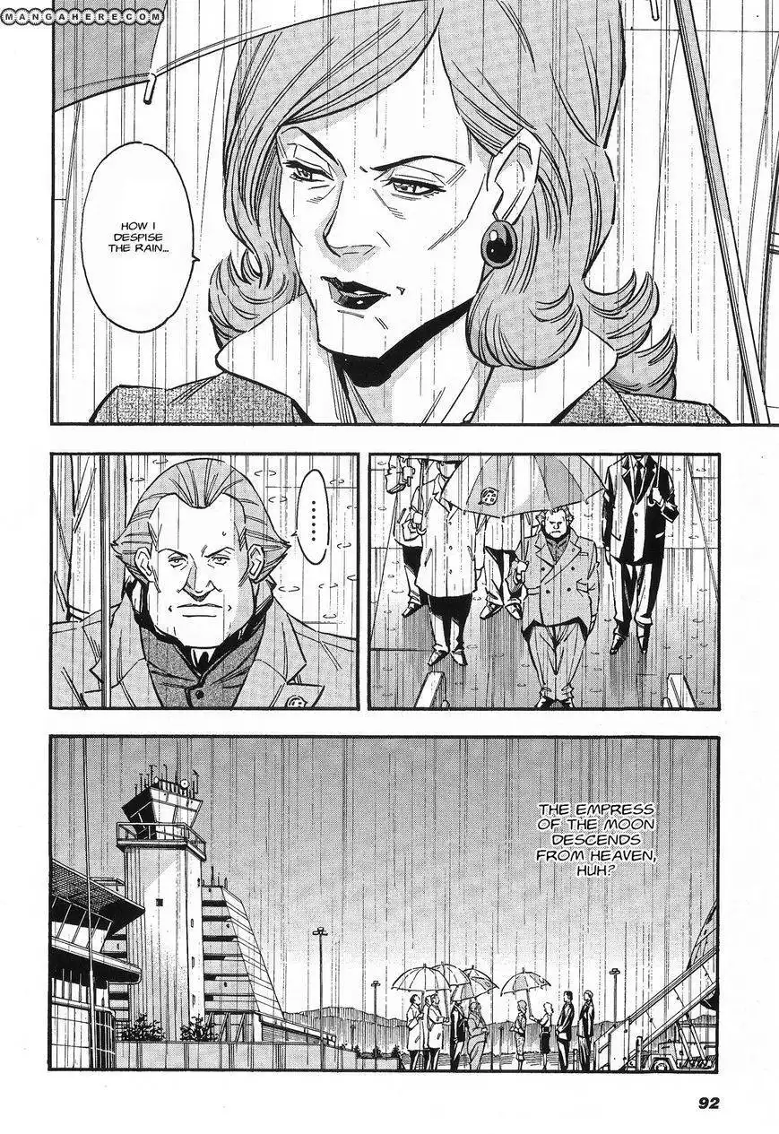 Gundam UC: Bande Dessinee Chapter 30 33